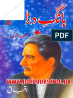 Bang e Dara Part 1.pdf