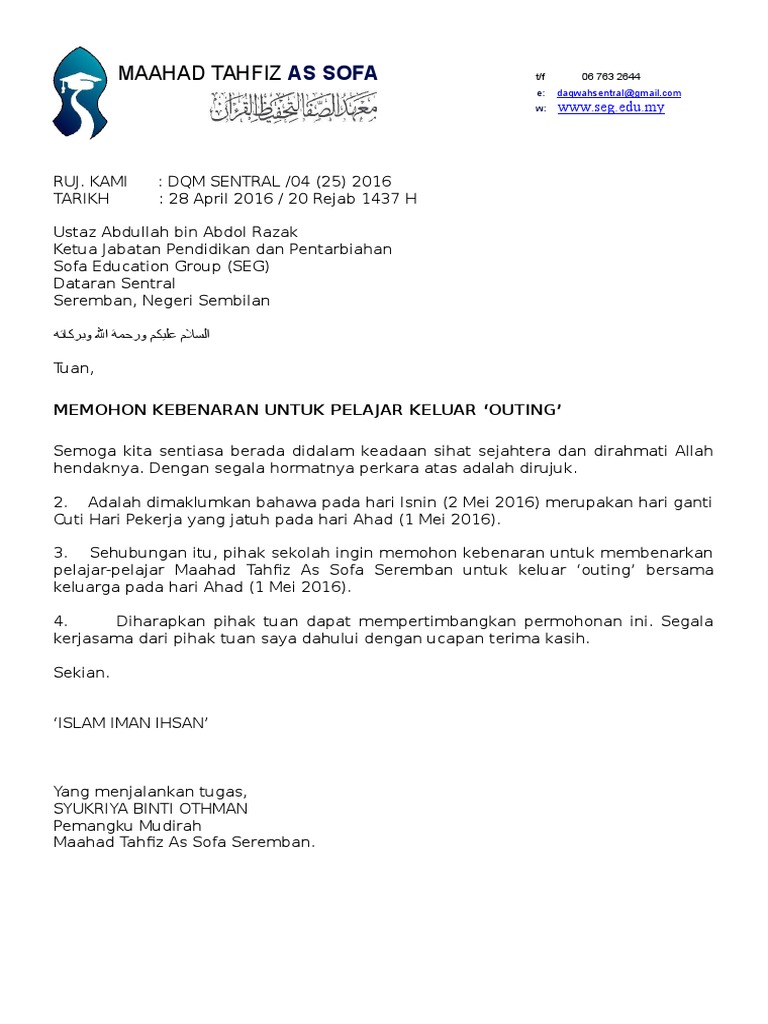 Surat Mohon Outing Pelajar Pdf