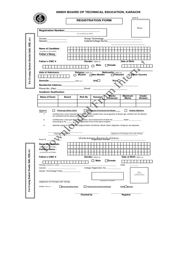 Computerized Registrtion Formsonline Pakistan Official Website | PDF