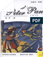 【1】1 Peter Pan PDF