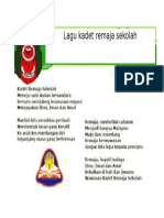 Lagu Kadet Rmaj Sekolah