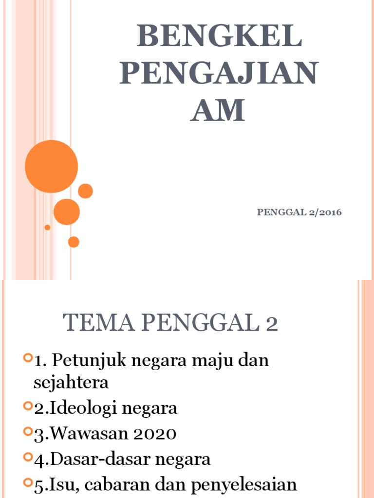 Bengkel Pengajian AM: PENGGAL 2/2016