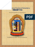 The Uncommon Practice of Kalachakra: His Holiness Living Buddha Lian-Sheng, Sheng-Yen Lu