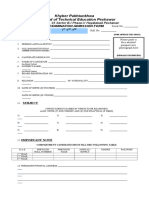 Examination Admission Form