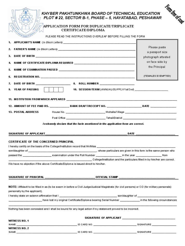Duplicate/Triplicate Diploma Application | PDF | Identity Document ...