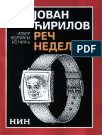 Jovan Ćirilov - Reč Nedelje PDF