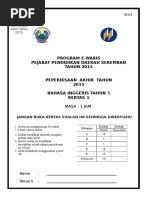 Tulis Sebuah Karangan Bertajuk Kepentingan Sains Dan Teknologi