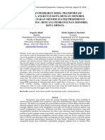 RT074 PDF