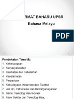 Bengkel Format Baharu UPSR (Sekolah Bimbingan)