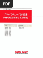 MoriSeikiSLSeriesProgrammingManual2008PMNLTMSC518I1ENL12002H02 PDF