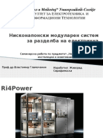 Serafimoski Zhivorad_NNIEO_Niskonaponski Modularen Sistem Za Razdelba Na Elektricna Energija_modularen Sitem Sobirnica Rittal