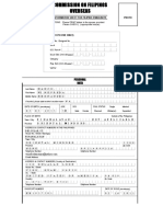 Personal Data: Information Sheet For Filipino Emigrants Photo