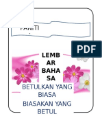 Kulit Lembar Bahasa