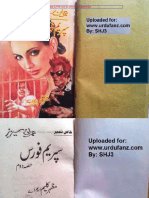 Supreme Force Part 2 by Mazhar Kaleem