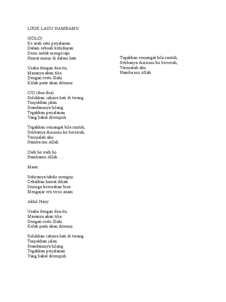 Lirik Lagu Hamba Mu Allah