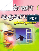 Download Kanna Varuvaayaa by Ananda Preethi SN312560969 doc pdf