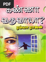 Download Kanna Varuvaayaa by Ananda Preethi SN312560969 doc pdf