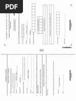 CSEC Physics - Paper 0312-2014