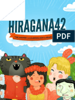 hiragana42.pdf