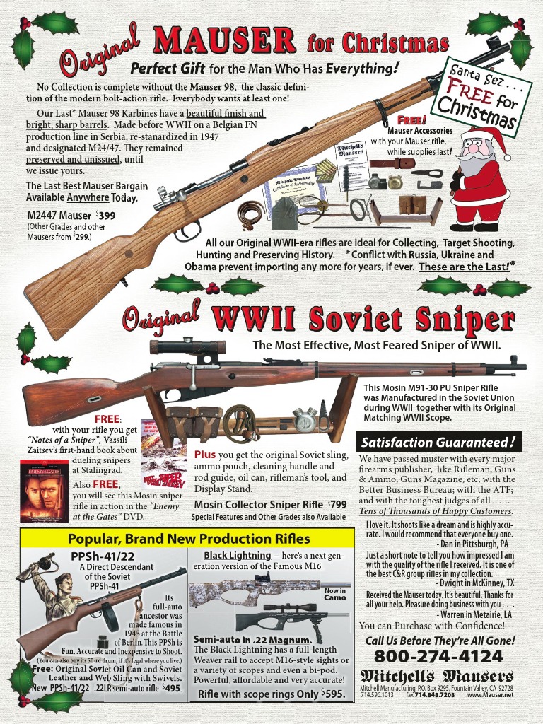 月刊Gun Professionals 2015年9月号 w17b8b5 Amazon.com: 月刊Gun Professionals 2015年9月号: Books