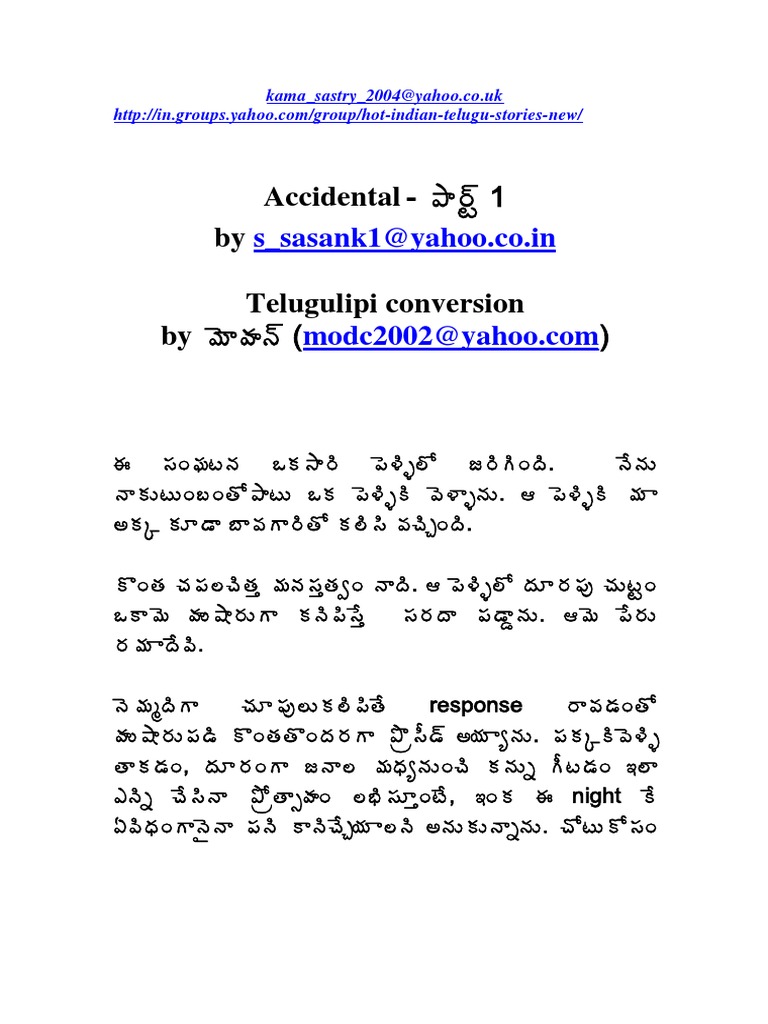 Telugu