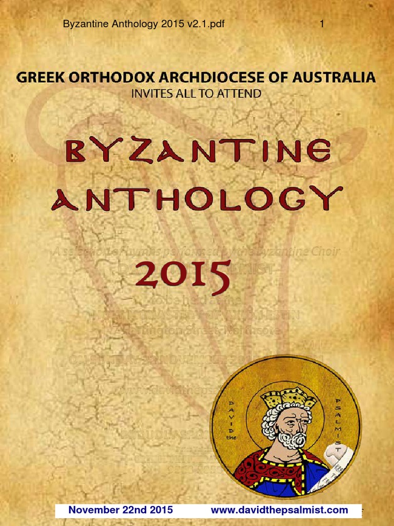 Byzantine Anthology 2015 Collection | PDF | Foreign Language Studies