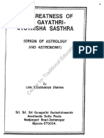 Gayatri Jyotish