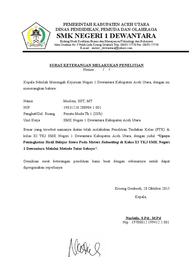 Surat Keterangan Ptk