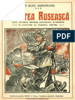 Ion Rusu - Pacostea Ruseasca