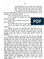( ) - 8-cr PDF
