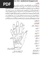 Palmistry book in Urdu