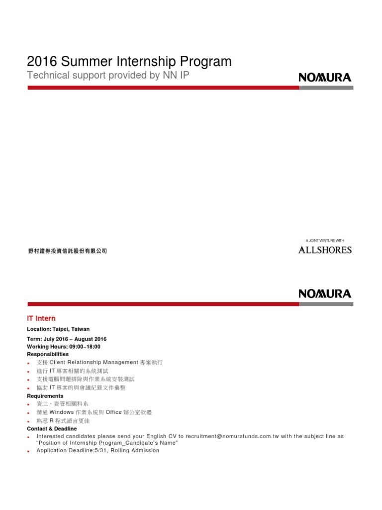 2016 Nomura Summer Internship Program PDF Fixed Investing