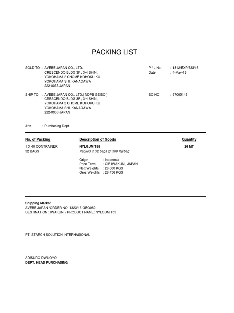 Packing List for Nylgum T55 Shipment | PDF