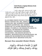 Bacaan Doa Sholat Dhuha Lengkap Bahasa Arab