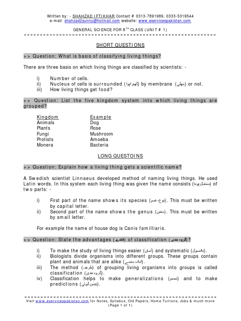 8th Grade General Science Notes | PDF