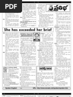 Download Jan2010- 1to5 - Spoken EnglishEenaduPratibha by Sridevi Voduru SN31280685 doc pdf