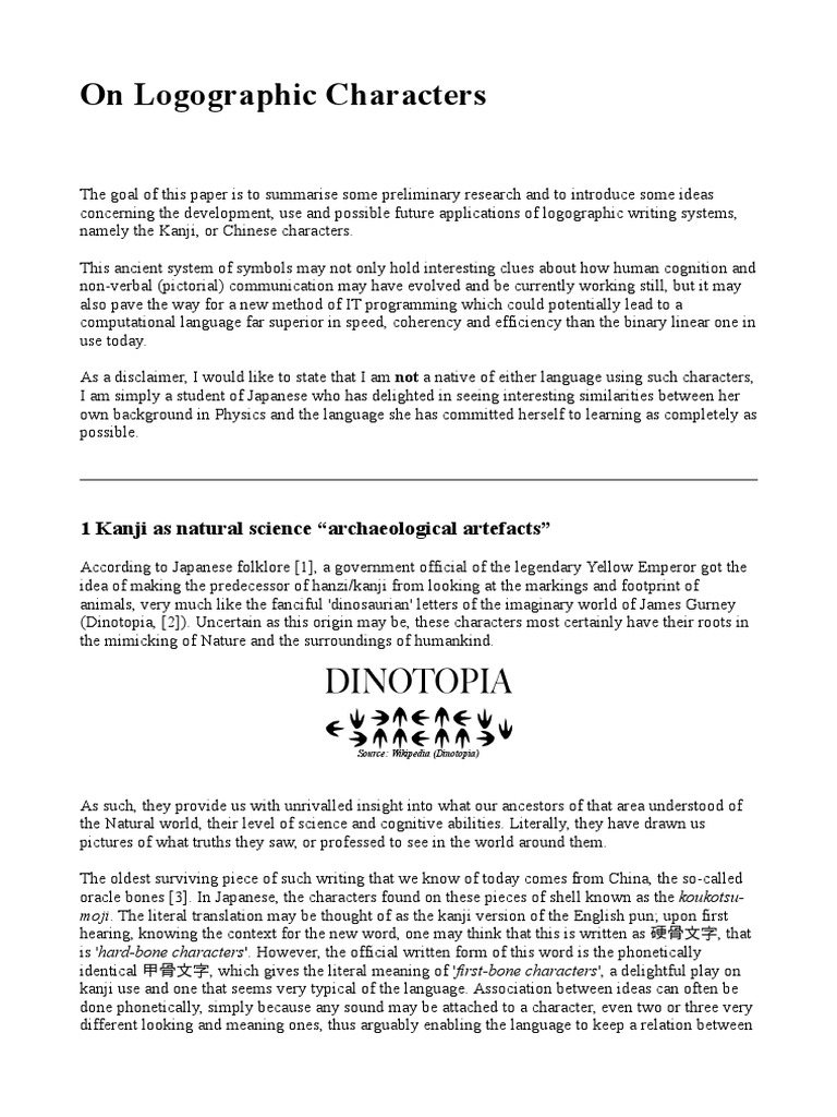 On Logographic Characters 1 Kanji As Natural Science "Archaeological