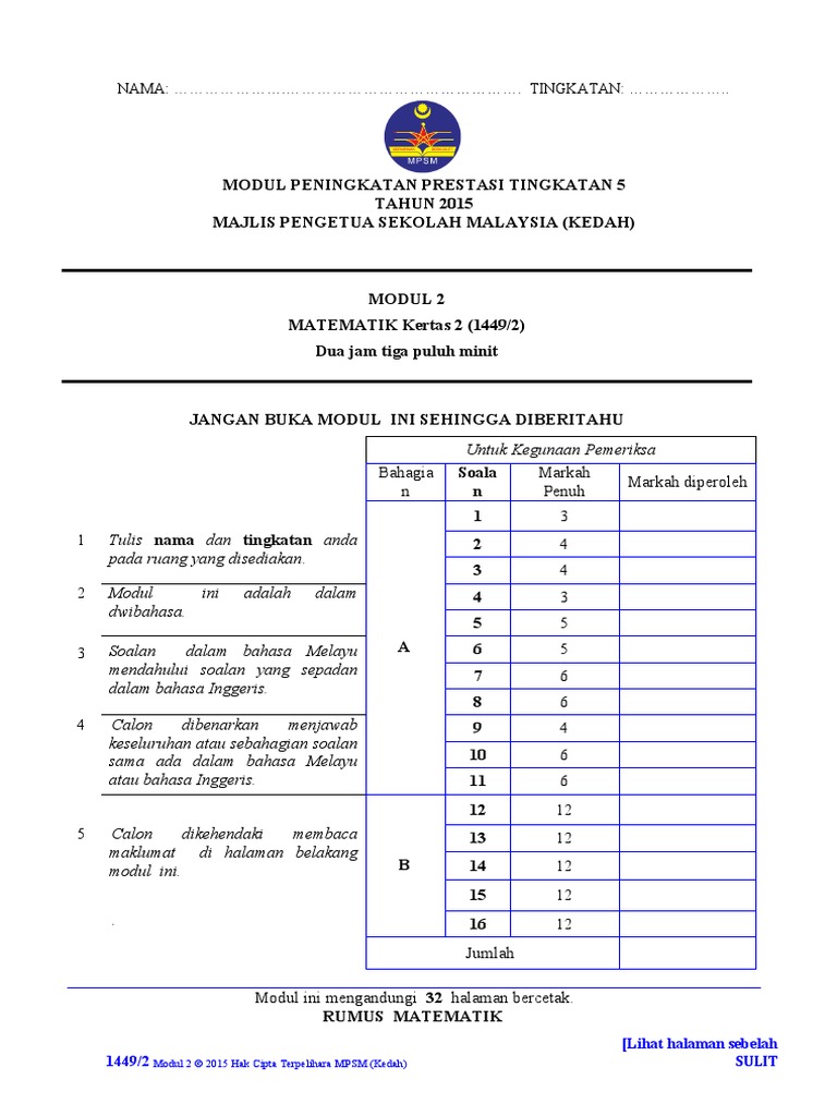 Soalan Matematik Tingkatan 4 Akhir Tahun Pdf - l Muharram