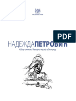 nadezda_katalog(1).pdf