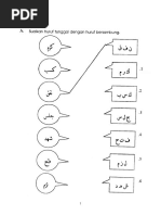 Contoh Soalan Adab Dan Akhlak Tahun 1 - Surat Rasmi V