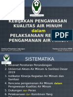 RPAM Pertemuan Sosialisasi