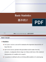 2.2_Basic+Statistics+基本统计