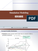 2.15 Simulation+Modeling+模拟建模