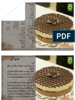 Mocca Java Cake Recipe - Urdu
