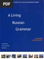 COMPLETE Illustrated Russian Grammar | PDF