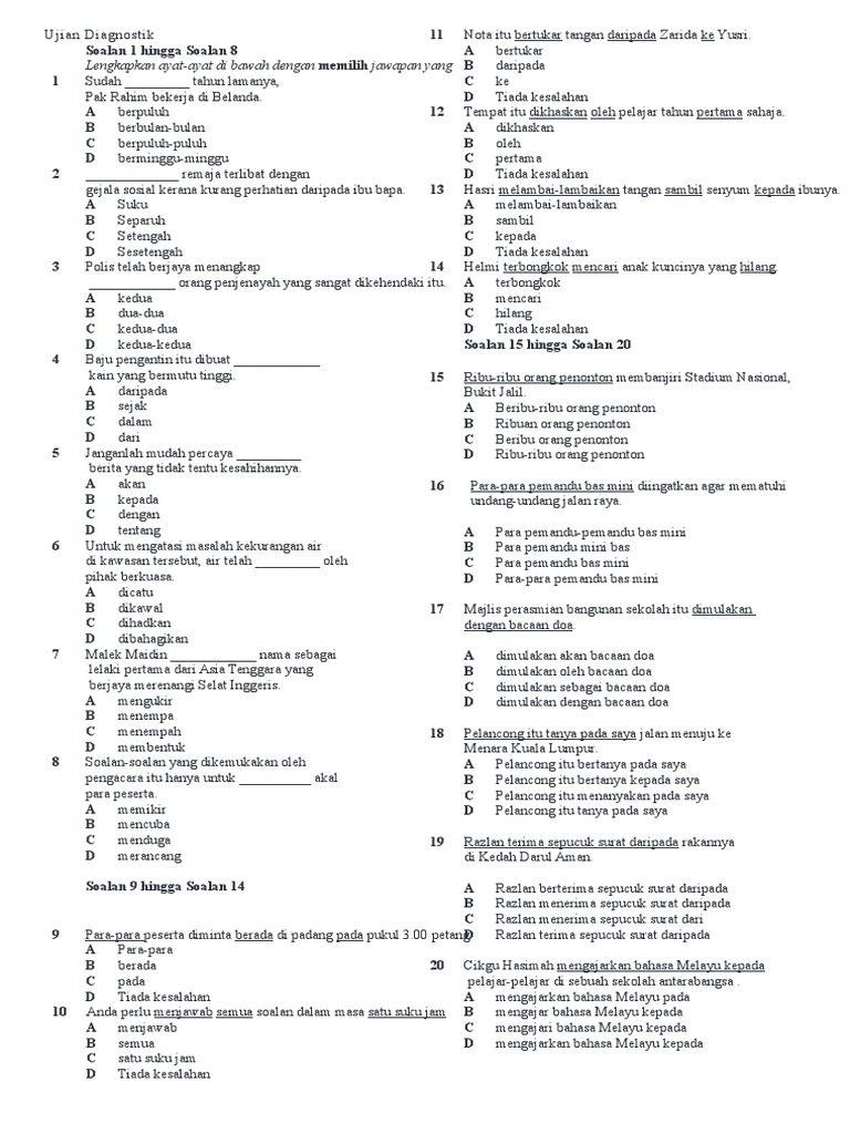 Soalan Topikal Geografi Tingkatan 1 - Tersoal l