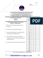 Add Math SPM Trial 2015 n9 P1ans PDF