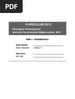 Download Rpp Kls 1 Semester 1 Tema 2 Kegemaranku k13 by KANDEK SN313258450 doc pdf