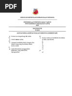 Peperiksaan pertengahan tahun matematik tingkatan 2