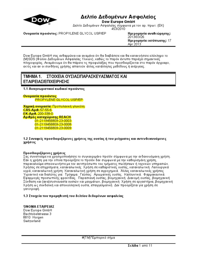MSDS Propylene Glycol USP EP GR PDF